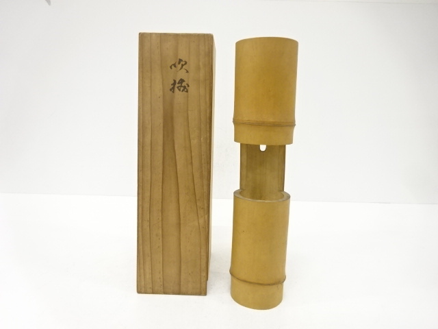 JAPANESE TEA CEREMONY / BAMBOO HANAIRE FLOWER VASE